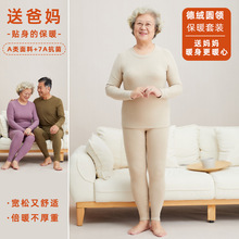 ��ѝ���������˵½q�l��a���ĥëܛŴ�к񋌋���ů�������bŮ