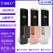 酒店智能门锁宾馆民宿感应锁酒店磁卡锁酒店电子锁磁卡锁宾馆门锁