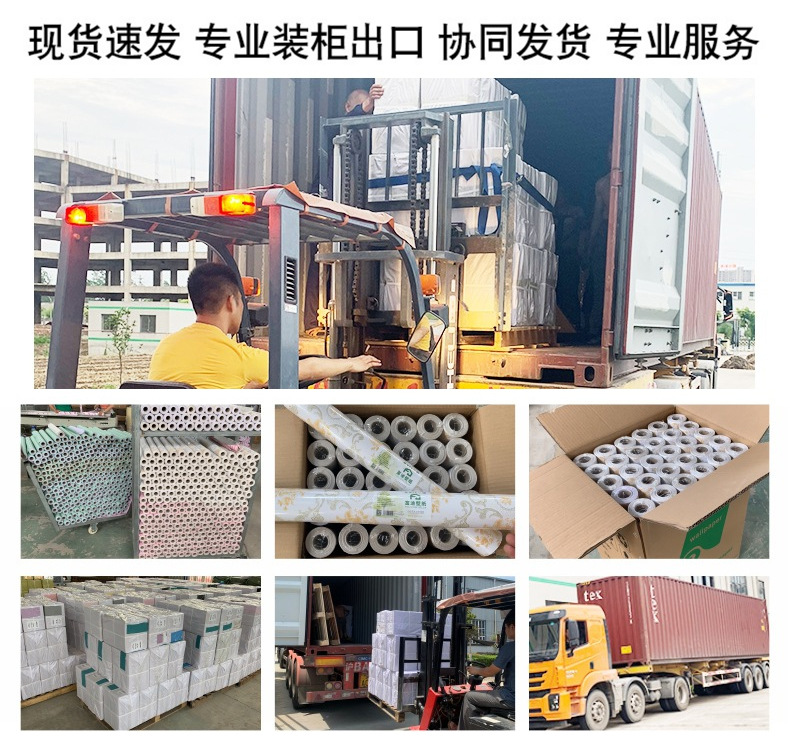 0砖纹_14.jpg