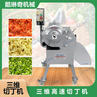 �����S���ж��C/�㹽���C�R�����[���w�и�C/���������Cֱ�N