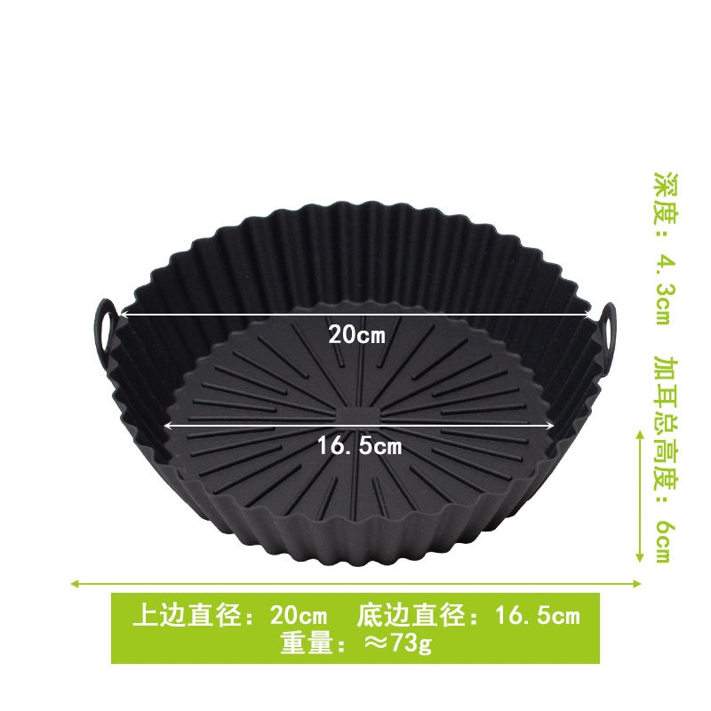 라운드 대형-블랙