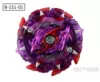 B-151 bulk single gyro 54 grams