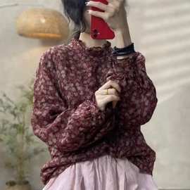 木耳领苎麻双层碎花夹棉小棉袄女士冬季超仙减龄立领保暖棉衣棉服