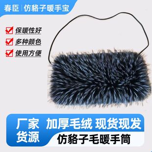 �羳���Ӻ����ë����ů�֌�ë�q��Ƥ����ů��ů�ֱ������ֻ\�S��