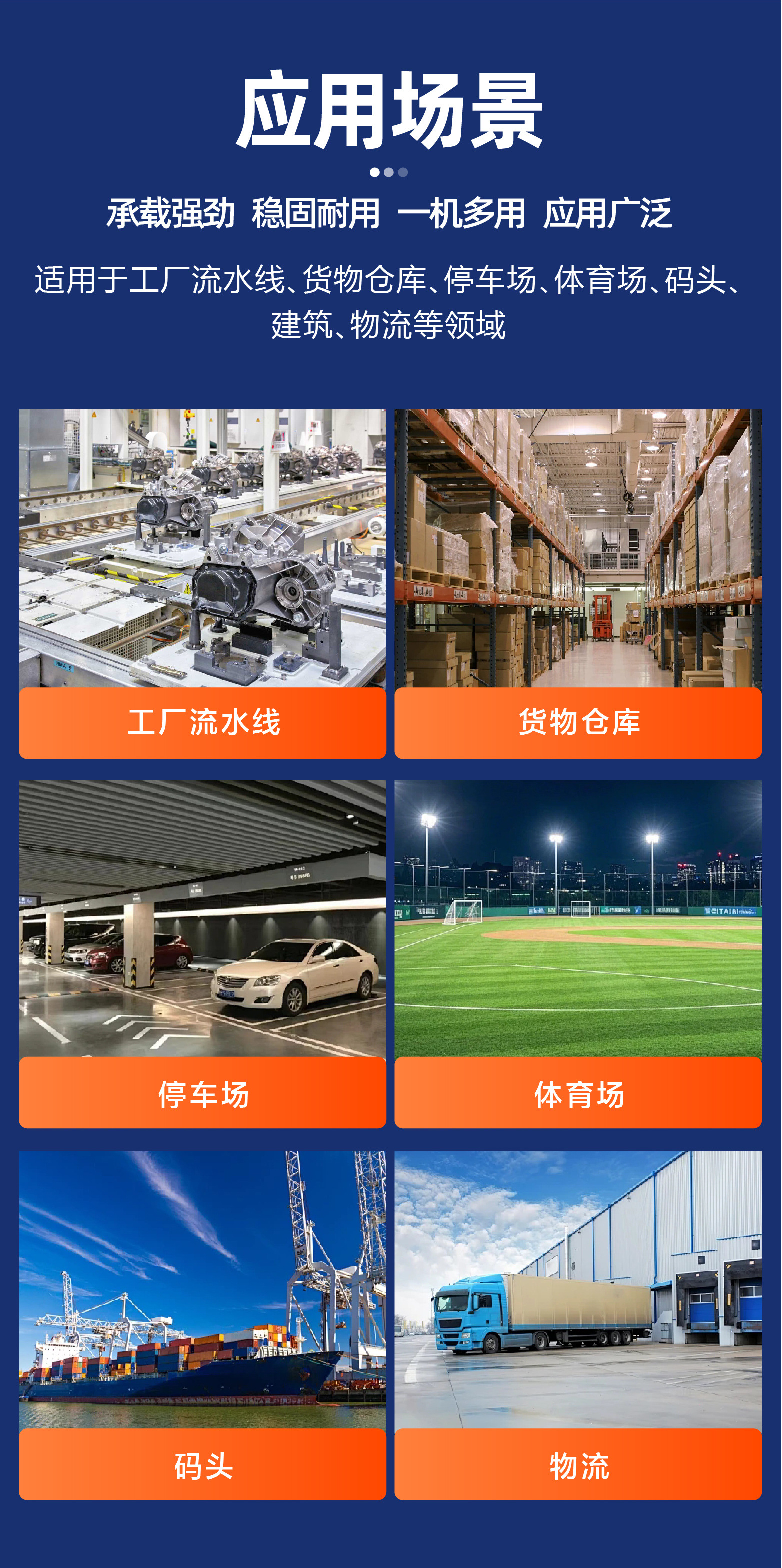 Curved Arm Lift Platform for Outdoor Decoration, Electric Hydraulic Aerial Work Vehicle, Fully Automatic Curved Arm Vehicle