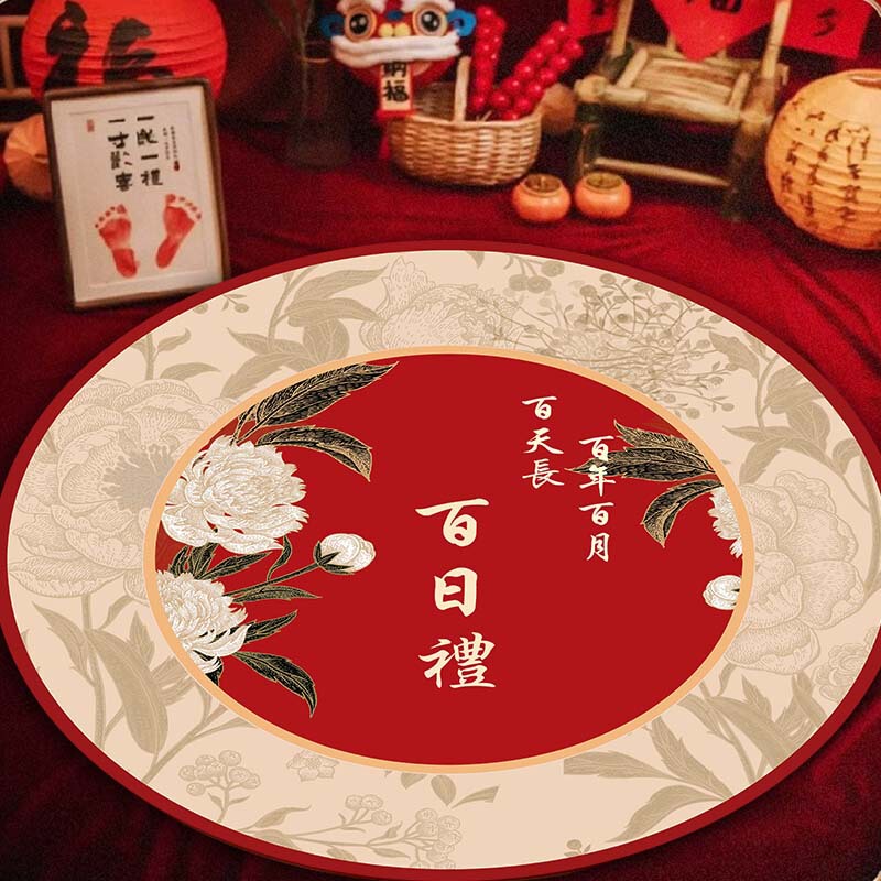 Baby's 100-Day Celebration Full Moon Mat, 100-Day Banquet Decoration Carpet, Ceremony Blanket, Scene Decoration, Red Photo Props