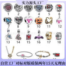 �˼Ҷ������Ӽ��yS925�f�}���Ϲ�܇�}�Qɢ�鴮��DIY����������
