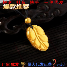 �����¿���~헉� Խ��ɳ����~�гɵ����W�tֱ�����N������l