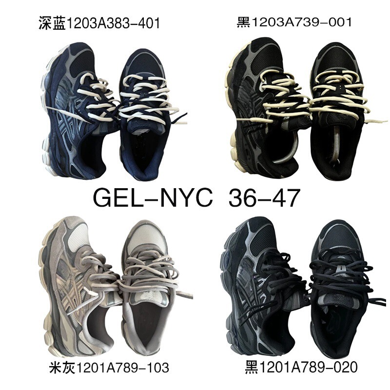 2026 Cross-Border Putian Men's Shoes, Asics Nyc Dad Shoes, Tennis Shoes, Sports Basketball Shoes, Men's Sports Shoes, Dad Shoes 2026 Cross-Border Putian Men's Shoes, Asics Nyc Dad Shoes, Tennis Shoes, Sports Basketball Shoes, Men's Sports Shoes, Dad Shoes