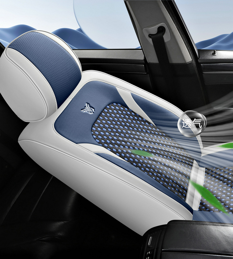 2025 New All-Inclusive Ice Silk Four-Season Universal Car Seat Cushion Seat Cover Manufacturer Wholesale