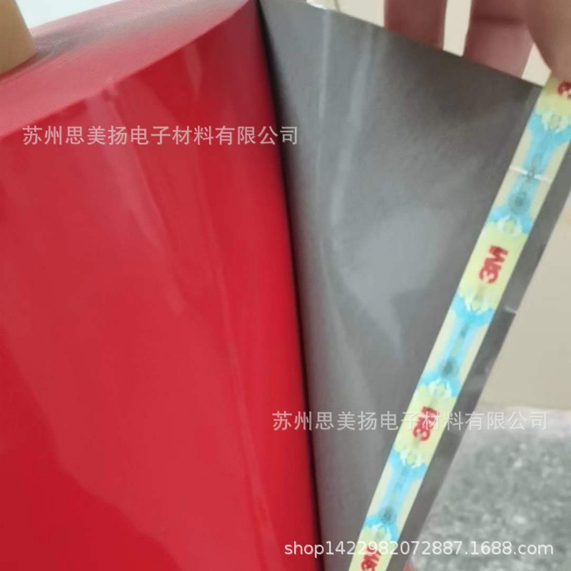 供应3M4215亚克力泡棉双面胶 0.4厚防水高粘汽车胶带异形模切冲形