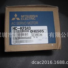����ȫ��J2Sϵ���ŷ����HC-KFS43/HC-KFS43B/HC-KFS73/HC-KFS73B