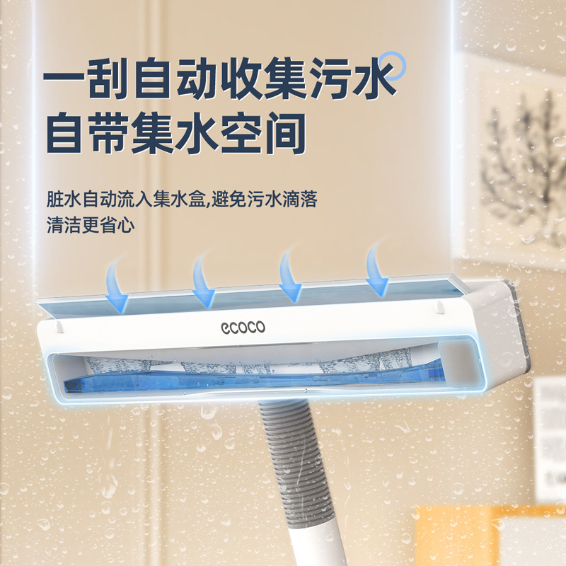 Limpieza de vidrio artefacto raspador de vidrio doméstico de alto nivel limpieza de limpieza herramienta especial de limpieza de vidrio de doble cara limpiador de ventanas