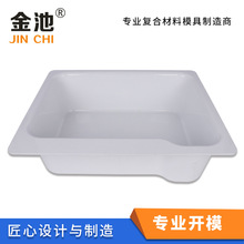 ʯӢʯ�N��ˮ��ģ�� ϴ��� �β�ϴ��̨ �N�lǶ��ʽ�����ģ��