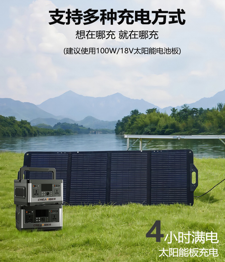 9.1_看图王