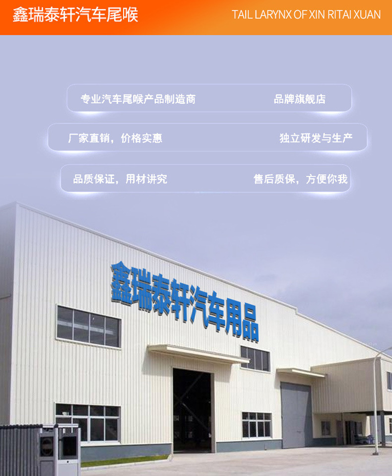 Hot-selling car modified remote control valve repair drum repair drum stainless steel exhaust side row variable sound silencer
