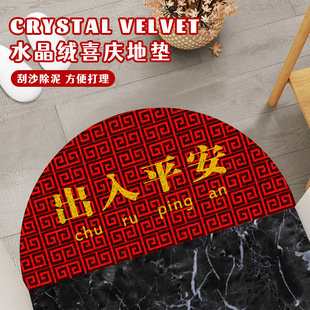 �������ƽ����A�؉|����T�|�tɫϲ�c�T�ډ|�����|�R��؉|