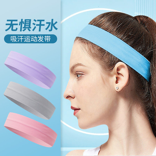 New Breathable Tennis Sports Headband Summer Seamless Fitness Running Headband Men's and Women's Yoga Headband Antiperspirant Headband