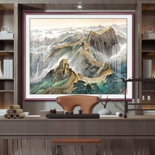万里长城靠山图老板办公室背景墙挂画山水国画中堂客厅风景装饰画-阿里巴巴