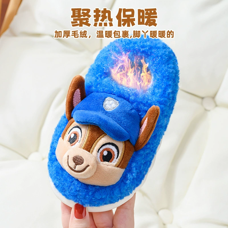 [30% скидка на покупку] Wangwang команда осенние и зимние детские хлопчатобумажные тапочки и домашние мультфильмы