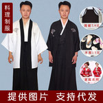 日本和服男正装日式料理服传统古装扮演武士制服舞台演出服装批发