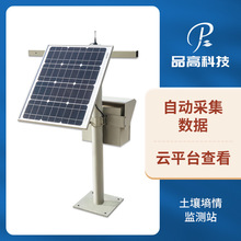 �r����������O�yվ���r�O�y�����؝���������|�������}��늌���