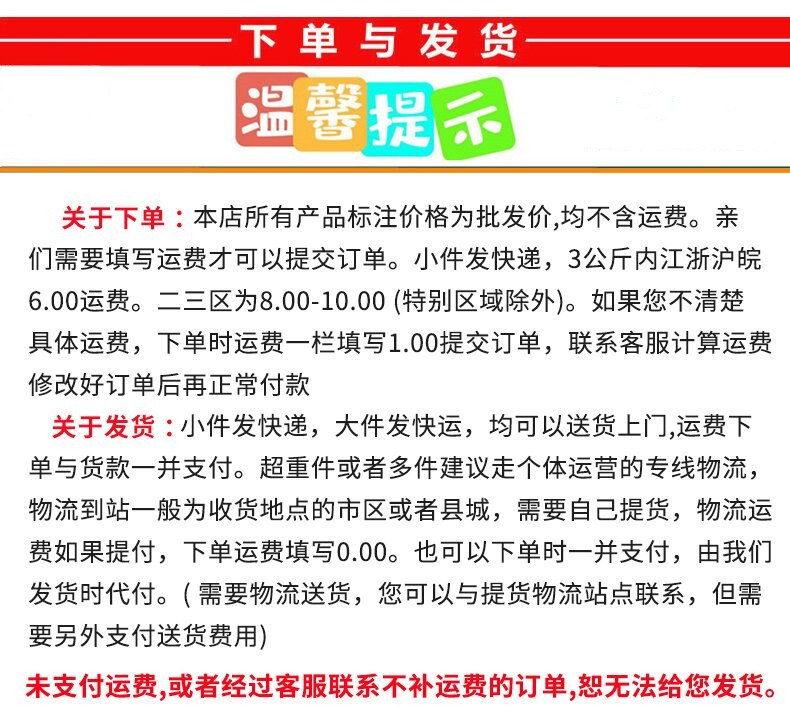 详情_09_proc (2)_副本