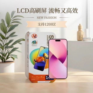 �m����O��14PROMAX��Ļ����13pro 16PM����lcd120HZ�֙C��15PM