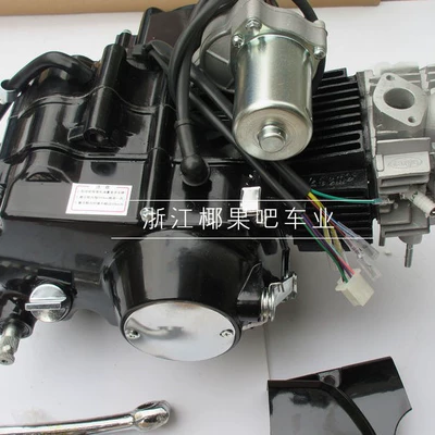 Motorcycle engine and accessories Monkey Bike with Curved Frame