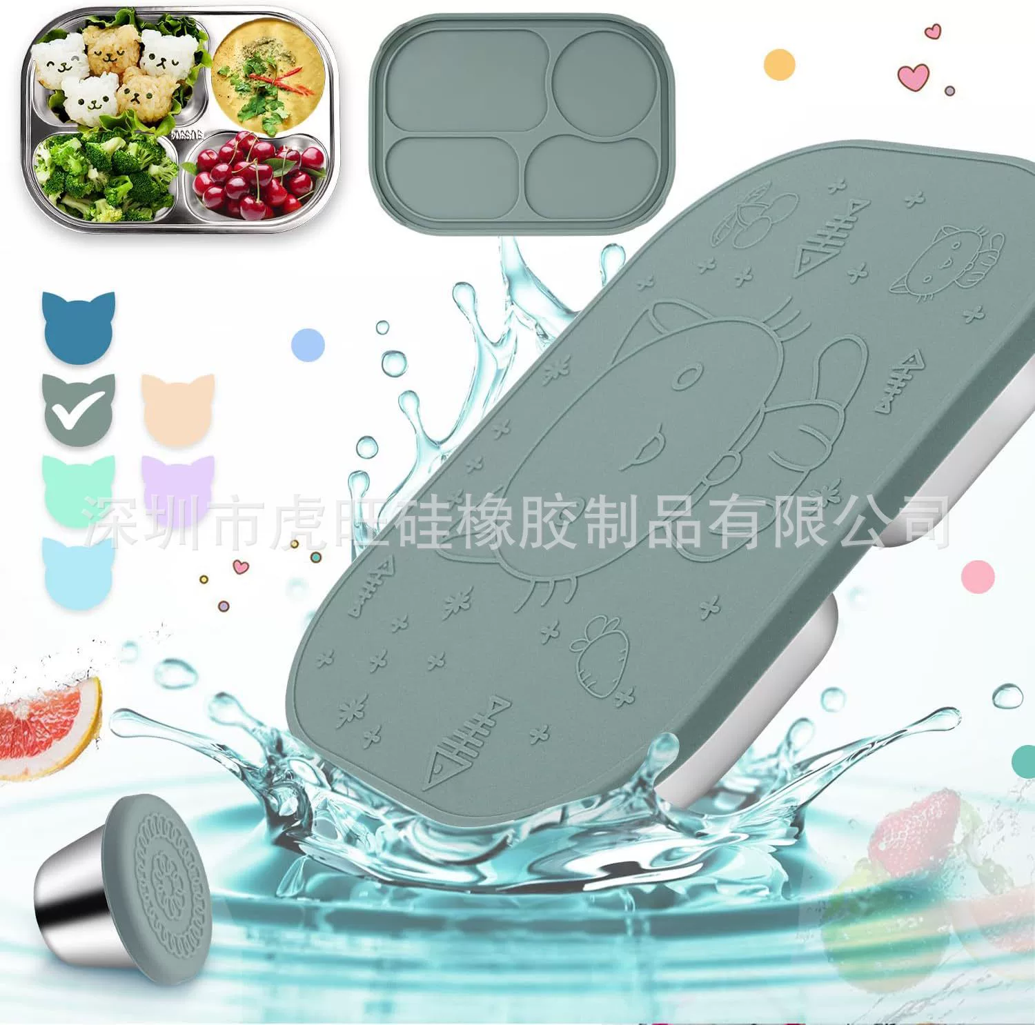 304 пластина из нержавеющей стали силиконовая Крышка Герметичный отсек ланч бокс студент ланч бокс четыре отсека углубленный ланч бокс