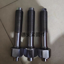 늏S�y�T��˨45Cr1MoV�ݗU ��ĸ �|Ƭ 15crmo����U�p�^��������