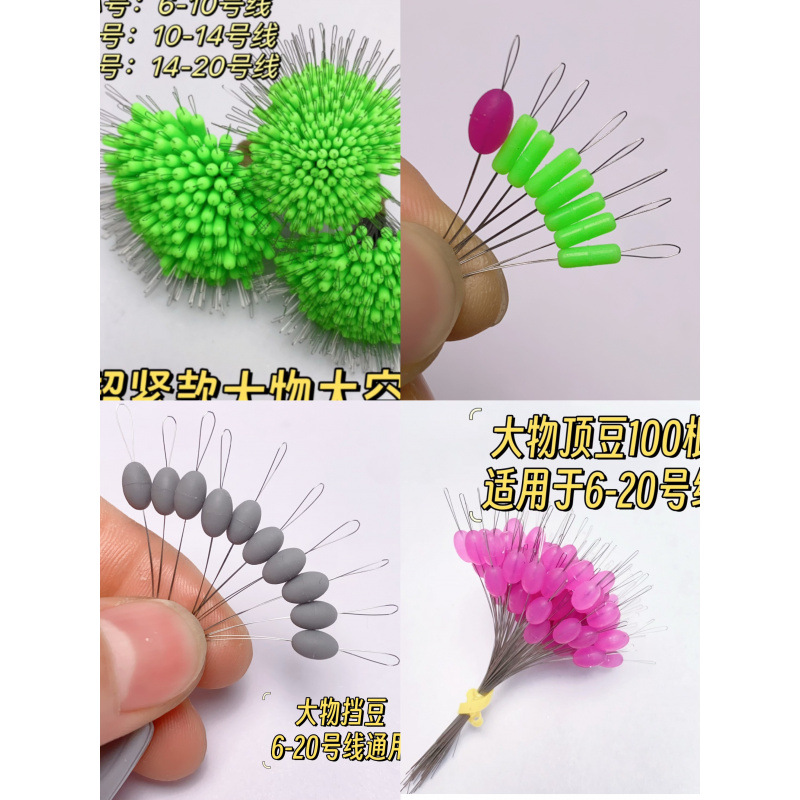 10 Sets of Large Fishing Beads 7+1/100 Pieces, High Tear Resistance Silicone Beads for Big Fish