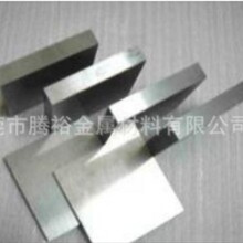 ASTM  T61206����ģ�߸ְ��� �ʹ㼰��������ģ�߸�  �ֻ� �и�