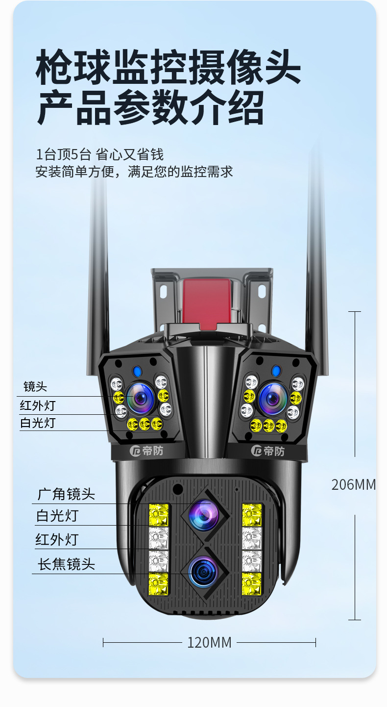 không xác định