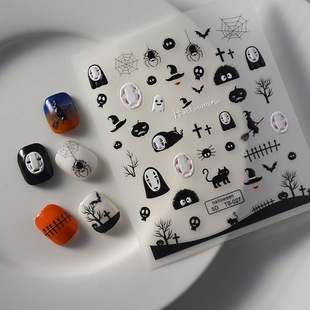 Online celebrity dark nail stickers 5D sweet cool girl black and white face nail stickers Decorative spider web nail stickers wholesale