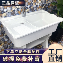 4IʯӢʯϴ�³��ϰѳ��̨����ͥԺһ�wˮ��̨�����ʯ�p��ϴ�²�