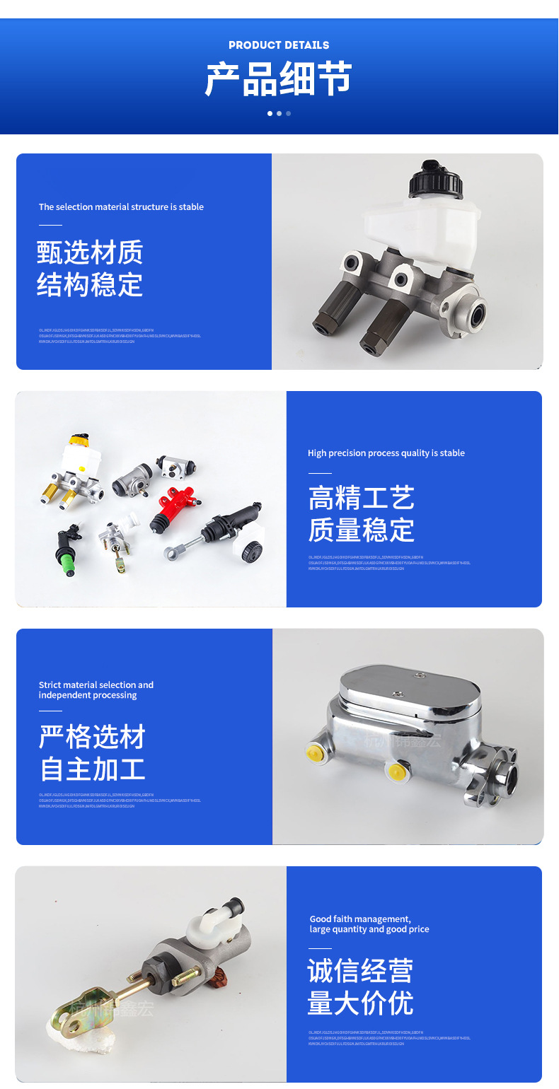 1688详情_02.jpg