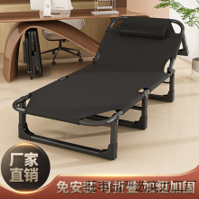 折叠床单人办公室午休床便携式躺椅子医院陪护床简易午睡床行军床