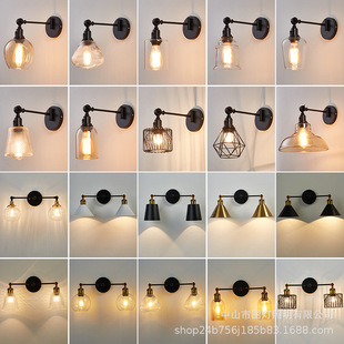 American Retro Wall Lamp Creative Personality Glass Wall Lamp Warm B&B Model Room Living Room Corridor Entrance Mirror Headlight