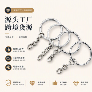 �羳؛Դ��ɫ耳�Ȧ4��朹��~1.5*25��ȦƽȦ�Ʒ���耳׿ے��