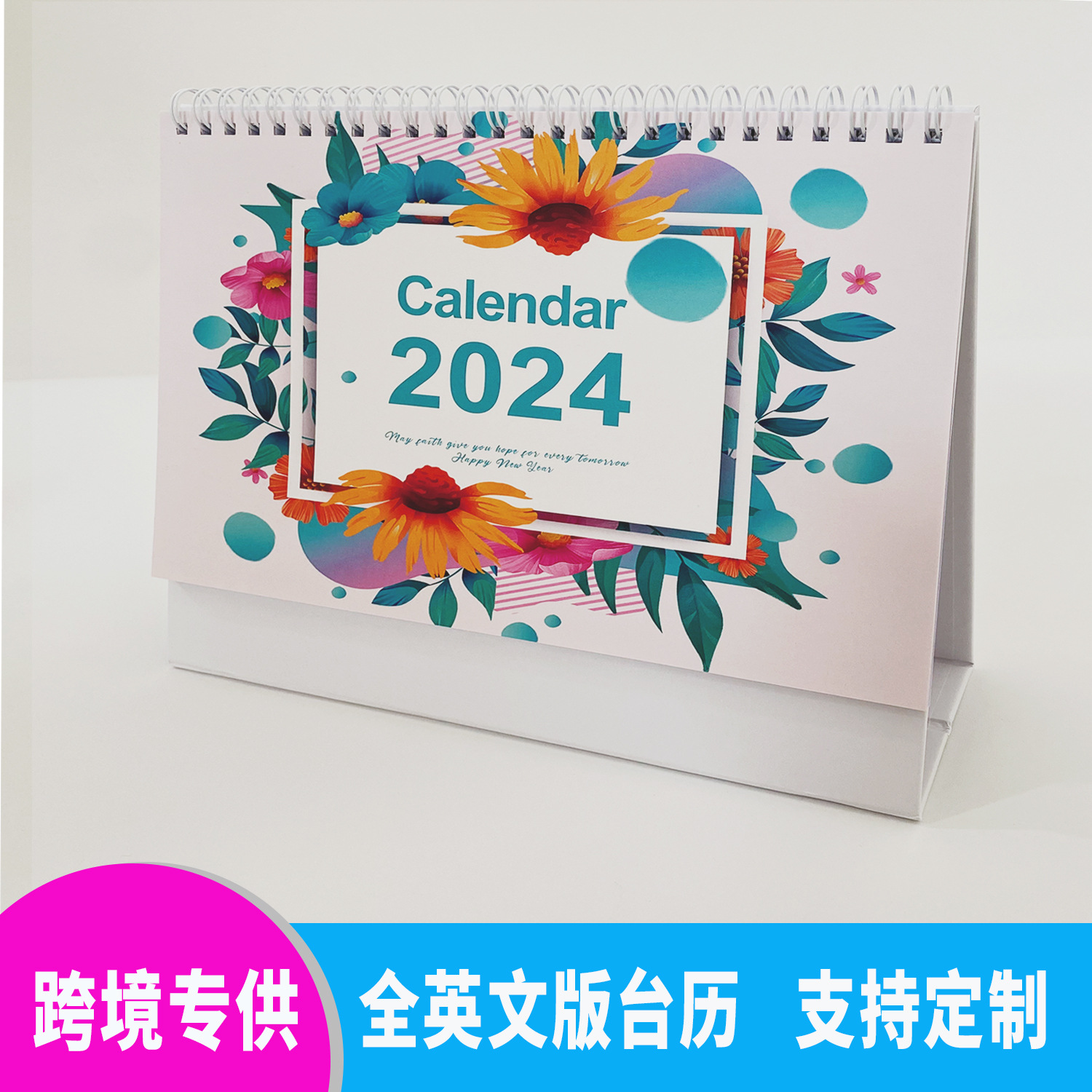 Manufacturer's 2024 English Desk Calendar Cross-border Amazon Simple Desk Calendar Countdown Schedule Desk Calendar