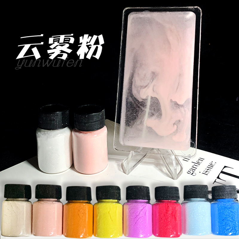 구름 안개 분말 흐름 대마 반짝이 분말 크리스탈 접착제 수제 DIY 흐름 대마 재료 흰색 고운 모래 분말 유사 생산 재료
