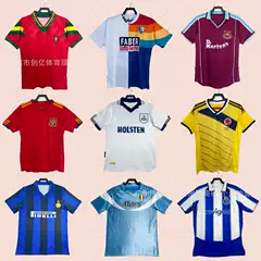 Source goods retro soccer jerseys short-sleeved sports Porto Portugal Tottenham Hotspur Inter Mexico Parma jersey
