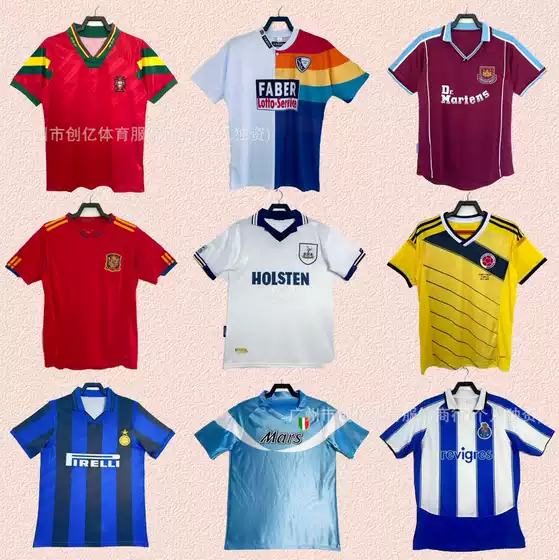Source goods retro soccer jerseys short-sleeved sports Porto Portugal Tottenham Hotspur Inter Mexico Parma jersey