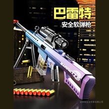 �����ؒ���ܛ������߳���̖�ѓ���AWM����ģ�̓�ͯ��98K�����֘�