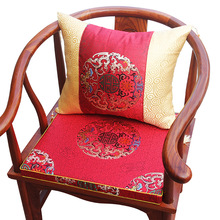 9V7T中式红木椅子坐垫红木沙发坐垫餐椅茶椅垫办公室实木棕垫海绵