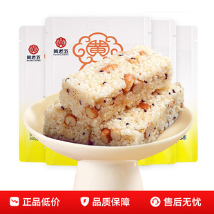 �S���廨���׻����Ĵ��خa�����׻��ǃȽ�������ʳ���yζ��