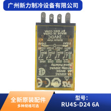 idec^ RU4S-D24 6Aԭbȫ{^12+2_