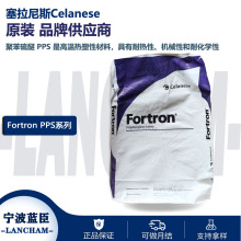 ������˹PPS 1140L4 SD3002\1140L6 SF3001�۱�����1120L4 SD3002