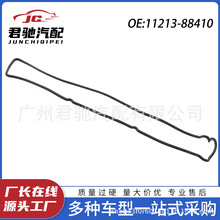 11213-88410���������������������Ҹǵ��ܷ�� ���÷���1JZ-GTE